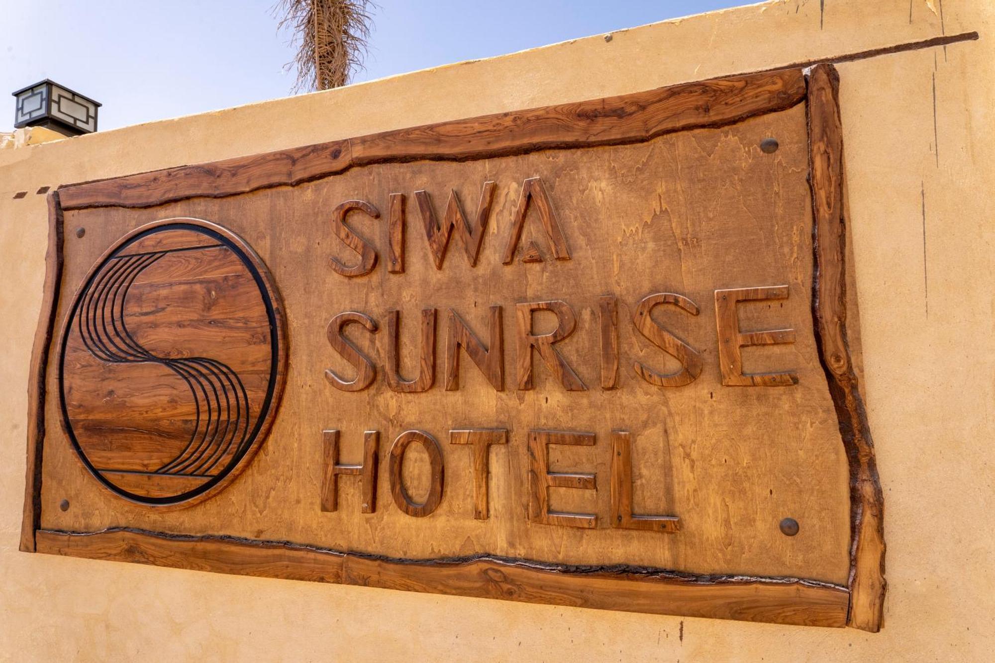 Azad Siwa 4*