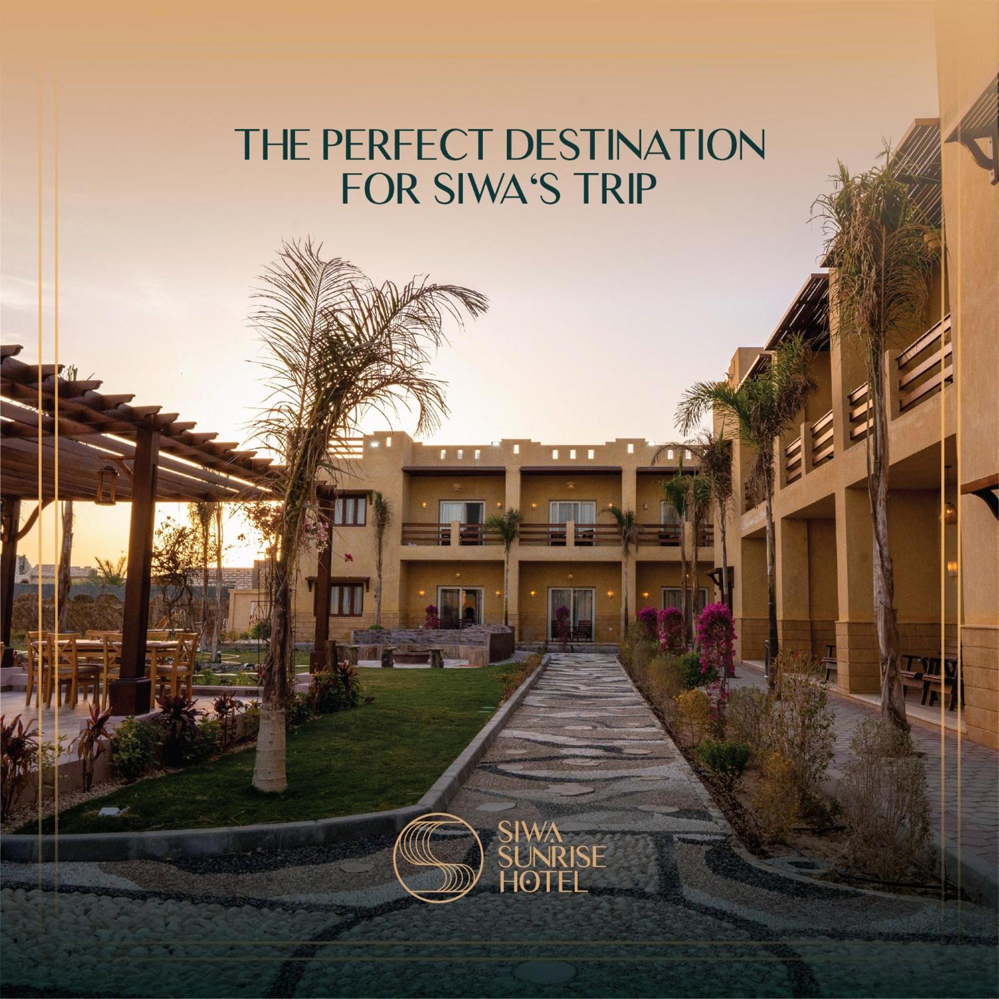 Azad Siwa Hotel Siwa Oasis