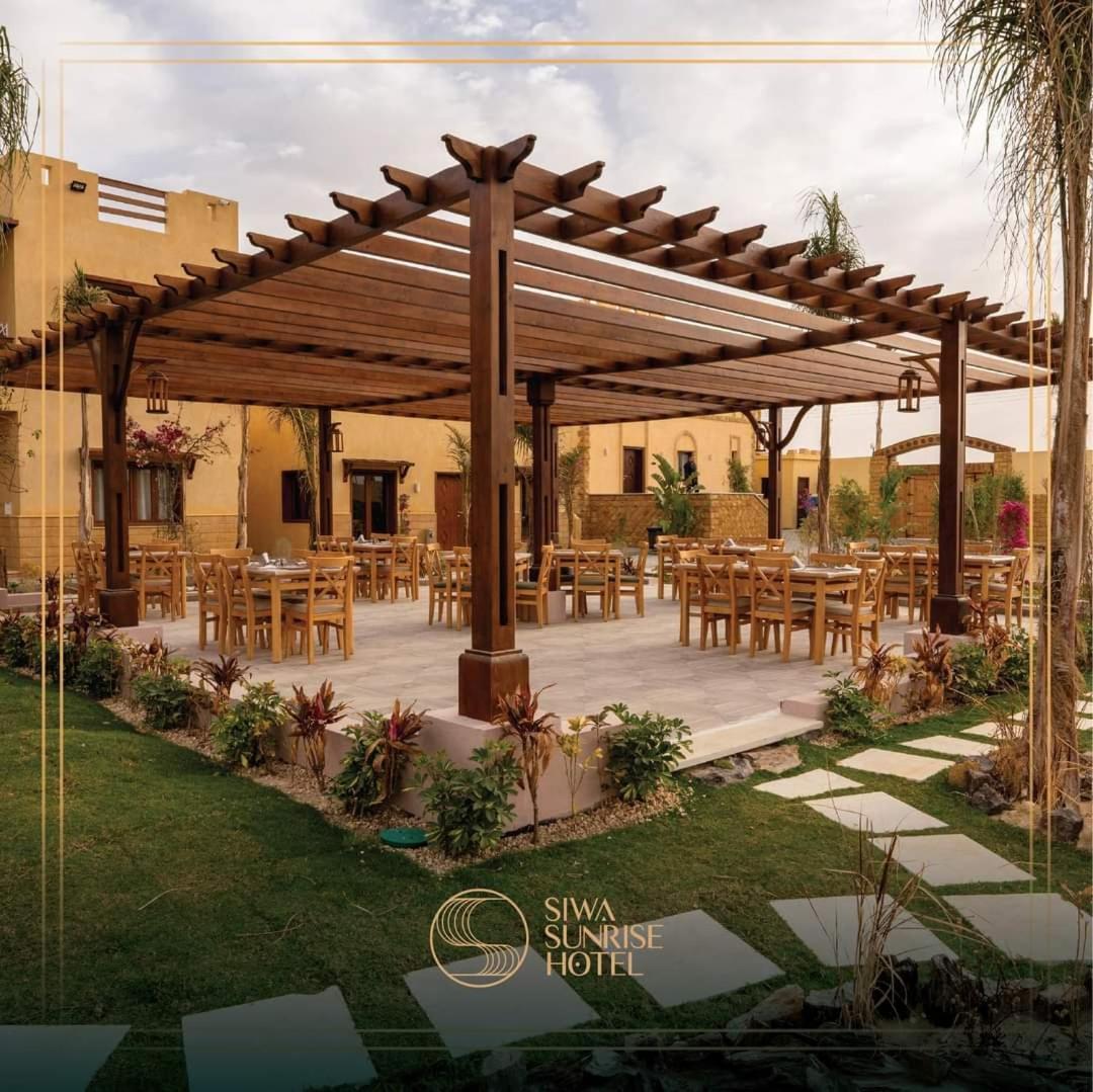 Hotel Azad Siwa Siwa Oasis